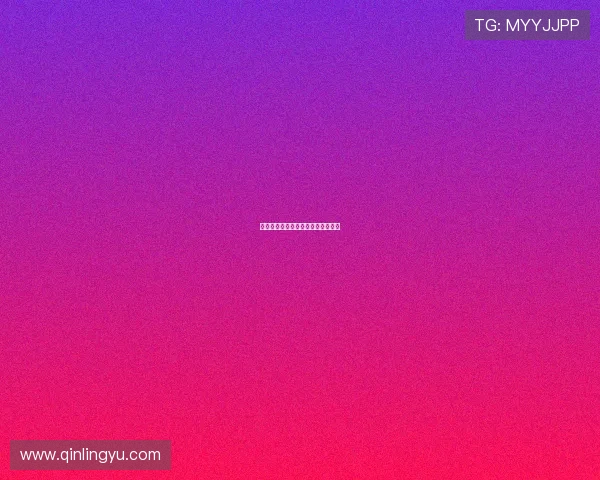 神圣的怪物们：在黑暗中绽放的奇迹